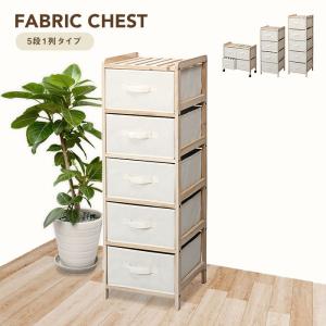 イケア（IKEA） IKEA - - KULLEN -クレン- チェスト（引き出し×2