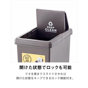 フタ付きダストボックス45L 日本製 ごみ箱 ...の詳細画像5