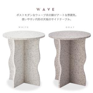 テラゾー柄 サイドテーブル ディスプレイシェル...の詳細画像4