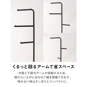 ポールハンガー ハンガーラック おしゃれ スリ...の詳細画像3