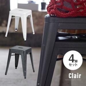 【4脚セット】スチール製スツール スタッキング可能 積み重ね可能 椅子 チェア 背もたれなし アイアン風 アウトドア ガーデン テラス[d]