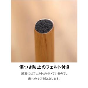 円形ダイニングテーブル 直径90cm 木製脚 ...の詳細画像5