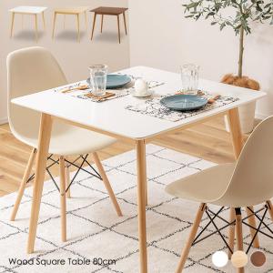 棚付き正方形ダイニングテーブル 幅65cm 奥行き65cm 1人用 2人用 木製