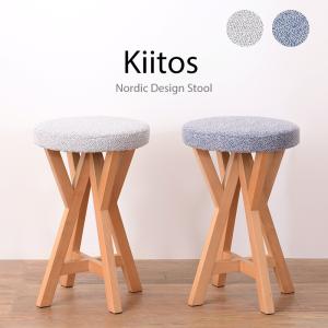 スツール おしゃれ 天然木 丸型 アンティーク レトロ ブラウン 鋲