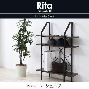 シェルフ ディスプレイラック ラック オープンラック 棚 収納家具 Rita 北欧風シェルフ おしゃれ 木製 スチール アイアン 北欧 テイスト｜marusyou