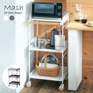 イケア（IKEA） 【IKEA】STENSTORP/ステンストルプ キッチンワゴン