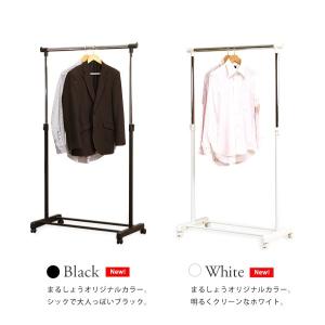頑丈な太パイプ使用 パイプハンガー 耐荷重25...の詳細画像3