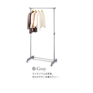 頑丈な太パイプ使用 パイプハンガー 耐荷重25...の詳細画像4
