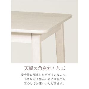 ダイニングテーブル 食卓テーブル 正方形 幅7...の詳細画像3