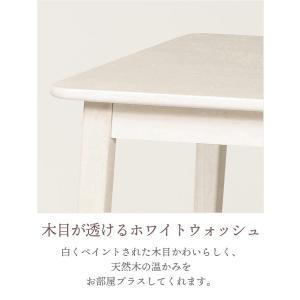 ダイニングテーブル 食卓テーブル 正方形 幅7...の詳細画像5