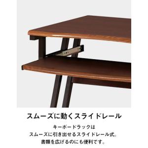 パソコンデスク幅60cm コンパクト ラック付...の詳細画像3