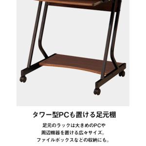 パソコンデスク幅60cm コンパクト ラック付...の詳細画像5