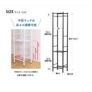 すき間活用ハンガーラック 超コンパクトサイズ ...の詳細画像4