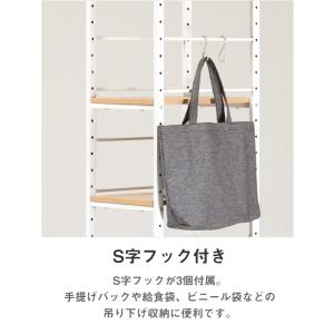 キッチンラック スライド棚 炊飯器ラック レン...の詳細画像4