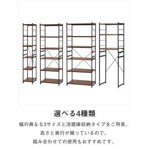 キッチンラック スライド棚 炊飯器ラック レン...の詳細画像5