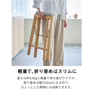 木製折りたたみハイスツール 座面高64cm キ...の詳細画像4