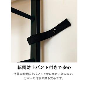 ヴィンテージ風オープンラック 幅84cm 5段...の詳細画像5