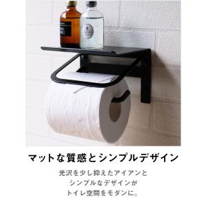 トイレットペーパーホルダー シングル 一連 ス...の詳細画像2