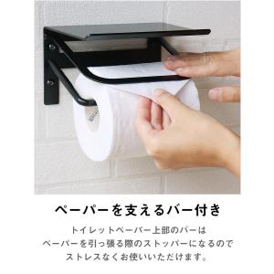 トイレットペーパーホルダー シングル 一連 ス...の詳細画像5