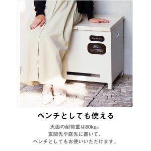 ベンチ型 宅配ボックス 大型 大きめ 大容量 ...の詳細画像2