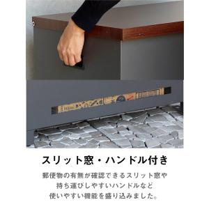 ベンチ型 宅配ボックス 大型 大きめ 大容量 ...の詳細画像3