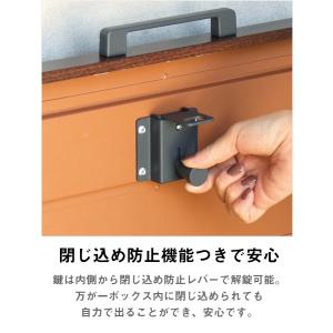 ベンチ型 宅配ボックス 大型 大きめ 大容量 ...の詳細画像4