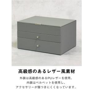 ジュエリーボックス 3段 ジュエリーケース ア...の詳細画像2