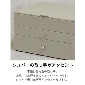 ジュエリーボックス 3段 ジュエリーケース ア...の詳細画像5