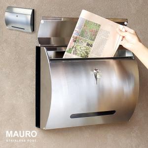 メイワ ポスト　セットMTC-10 日本製 ステンレス 縦型 郵便ポスト 壁掛 壁掛けポスト 郵便受け WM-043 大容量 ステンレス製 シルバー 鍵付き