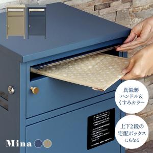 TOTO 風呂ふた 160クレイドルシャッター風呂蓋 【EKK80084W】 : 建材と