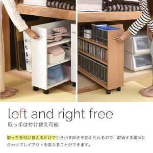 押入れ ラック 収納 幅19.5 奥行78 ....の詳細画像4