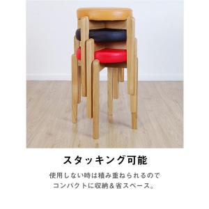 マカロンスツール 木製スツール 丸椅子 タモ無...の詳細画像3