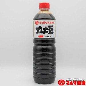 マルキン 本醸造（徳用） こいくちしょうゆ 1.8L : 生鮮卸売市場