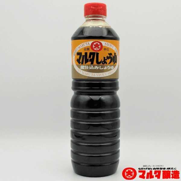 ききょう印 しょうゆ 1.0L（ボトルタイプ）