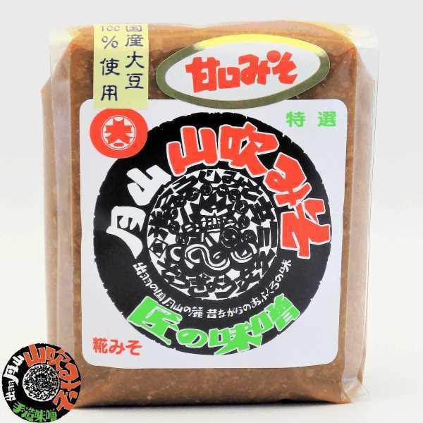 月山山吹みそ 甘口 1kg【現代の名工 マルタ醸造】