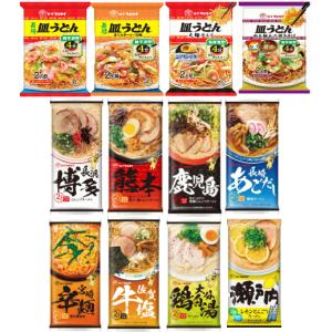 マルタイ　「皿うどんと九州を食す！」チョイス