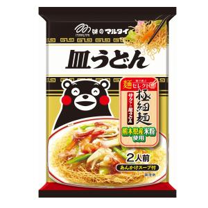 マルタイ　サクッと皿うどん　２０袋●めんは�