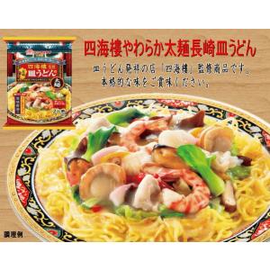 マルタイ　四海樓やわらか太麺長崎皿うどん12袋