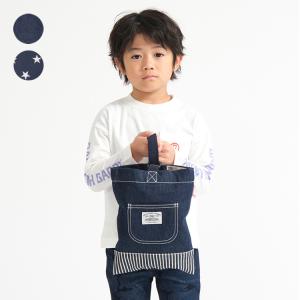Kids Foret (キッズフォーレ) デニム無地・星柄シューズケース・靴バッグ