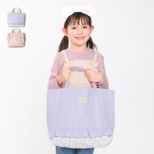 【子供服】 Kids Foret (キッズフォーレ)花・くま柄フリル付きレッスンバック B13614｜marutaka-iryo