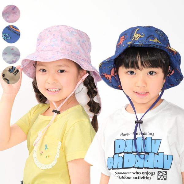 【子供服】 Kids Foret (キッズフォーレ) 恐竜・ユニコーン柄日よけ付撥水ハット・帽子 5...