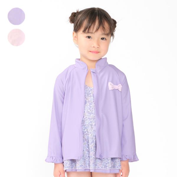 【子供服】 Kids Foret (キッズフォーレ) リボン付き長袖ラッシュガード・水着 90cm〜...