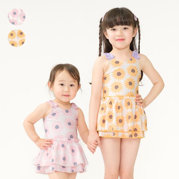期間限定20%OFFクーポン対象〜12/1まで  Kids Foret (キッズフォーレ) ひまわり...