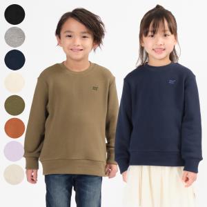 子供 茶色 トレーナーの商品一覧 通販 Yahoo ショッピング