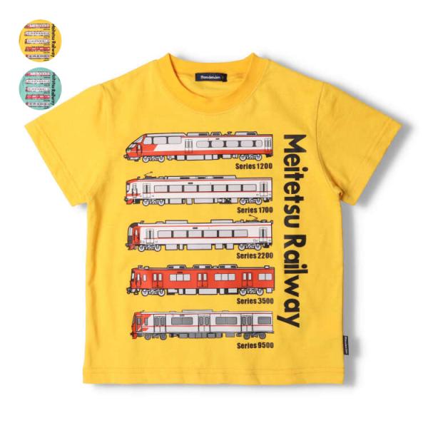 【子供服】 moujonjon (ムージョンジョン) 日本製 名鉄電車プリント半袖Tシャツ 90cm...