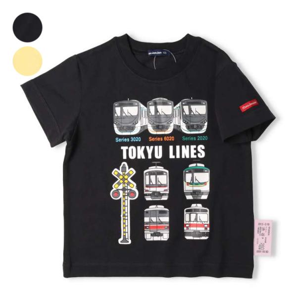 【子供服】moujonjon (ムージョンジョン)【ネット限定】東急電鉄電車大集合半袖Tシャツ 90...