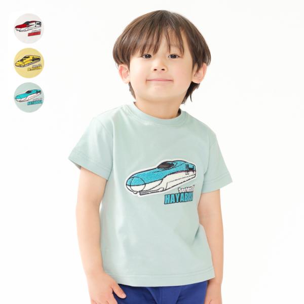 期間限定20%OFFクーポン対象〜12/1まで  Hungry Heart  JR新幹線電車サガラ刺...