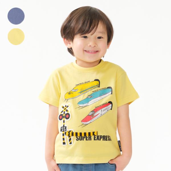 期間限定20%OFFクーポン対象〜12/1まで 【親子お揃いアイテム】 Hungry Heart  ...