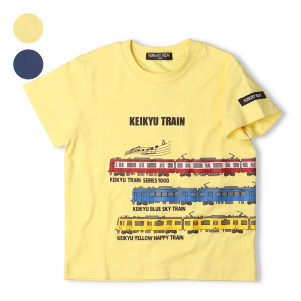 期間限定20%OFFクーポン対象〜12/1まで  Hungry Heart  京急電鉄電車プリント半...