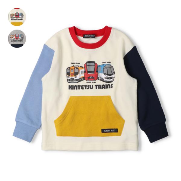 期間限定20%OFFクーポン対象〜12/1まで  Hungry Heart  近鉄電車プリント配色裏...